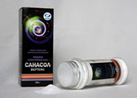 Саносол-вертекс 100 гр. (ГНЦЛС)